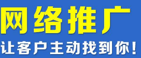 問答營(yíng)銷到底怎么做才能有好的排名？