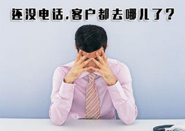 西安網(wǎng)絡(luò)營銷的方法和途徑有哪些？