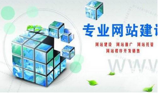 西安網(wǎng)站優(yōu)化過程中外部鏈接有哪些作用？