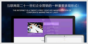 怎么能做好西安關鍵詞優(yōu)化？