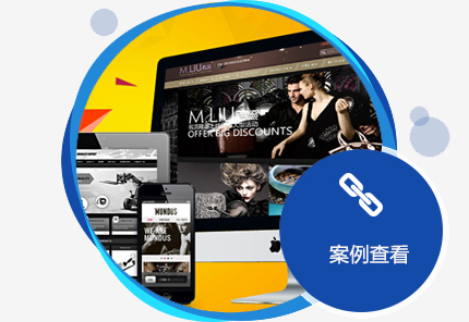 西安網(wǎng)站推廣要掌握什么？